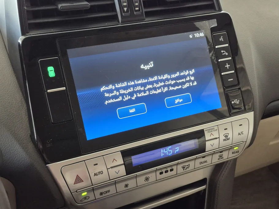 تويوتا برادو TXL 2022 