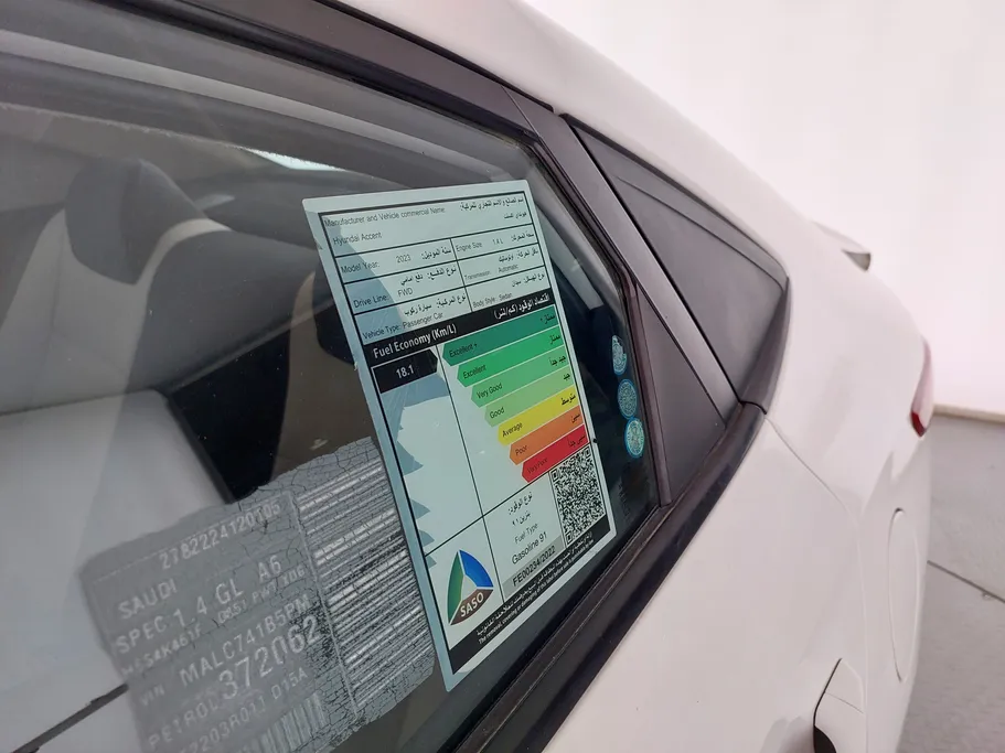 2023 Hyundai Accent Smart 