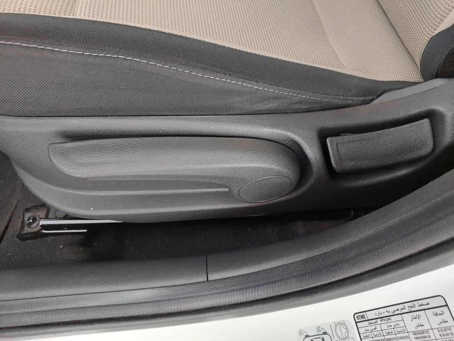 2023 Hyundai Accent Smart 