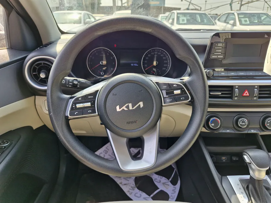 2023 Kia Cerato L 