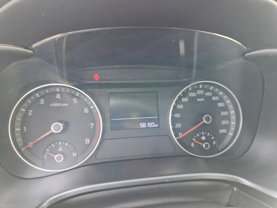 2023 Kia Cerato L 