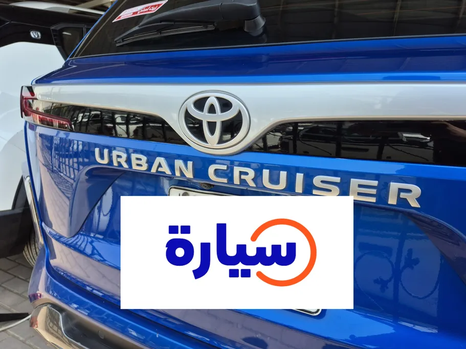 2024 Toyota Urban Cruiser GLX 