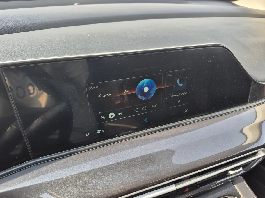 2023 Changan Eado Plus Smart 