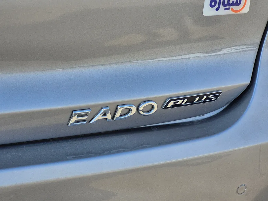 2023 Changan Eado Plus Smart 
