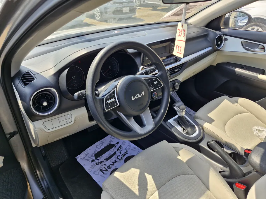 2023 Kia Cerato L 