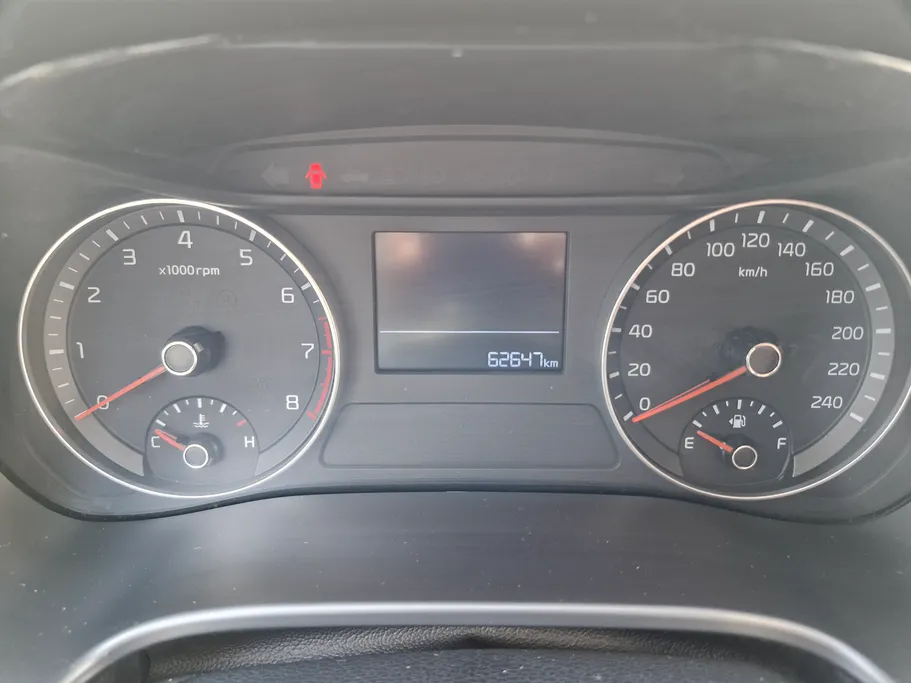 2023 Kia Cerato L 
