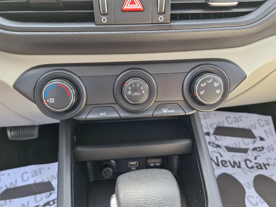 2023 Kia Cerato L 