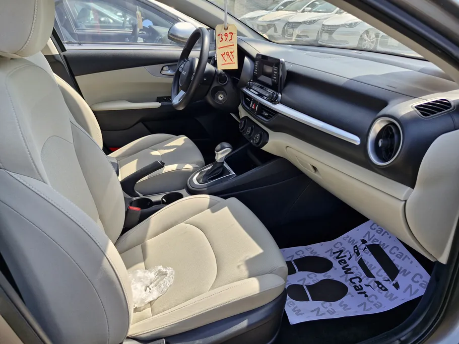 2023 Kia Cerato L 