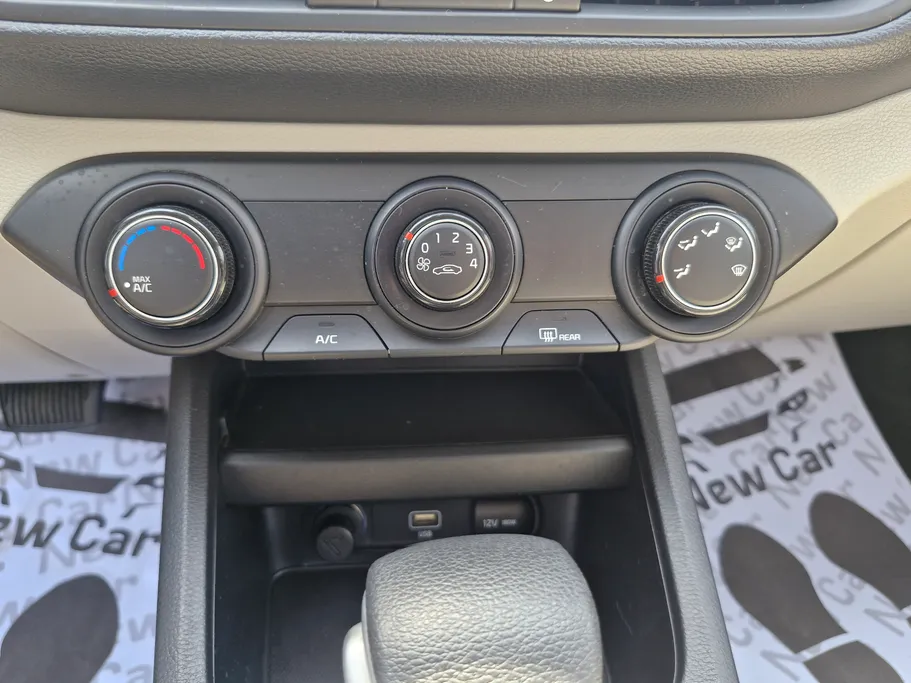 2023 Kia Cerato L 