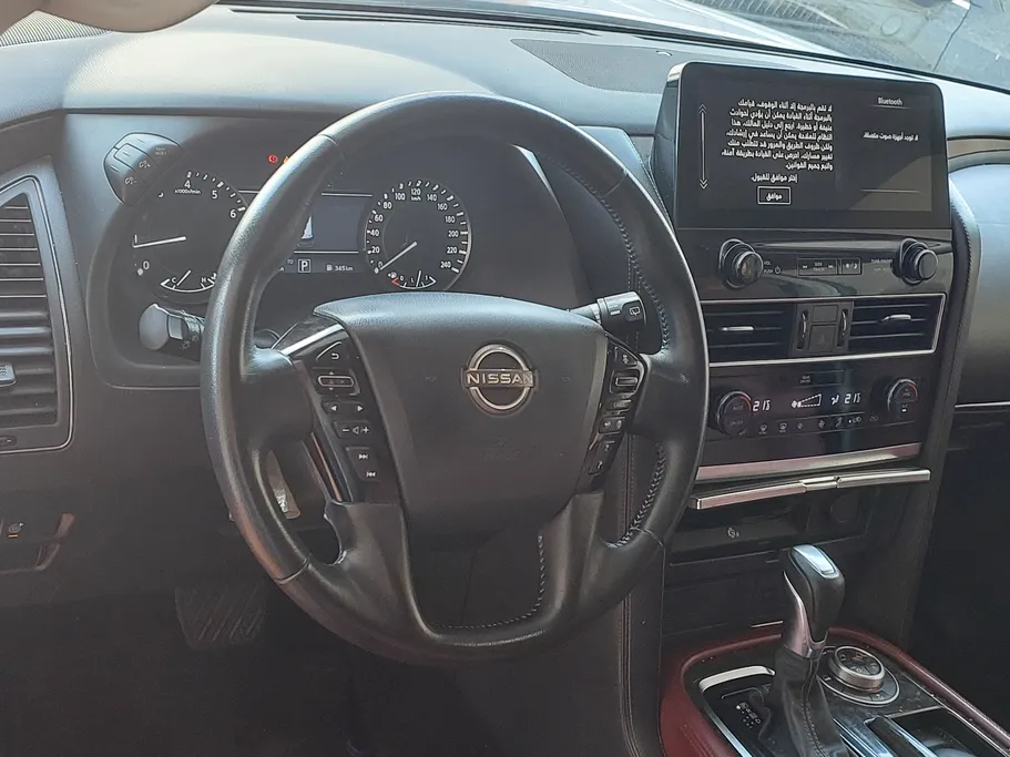 2023 Nissan Patrol Titanium 