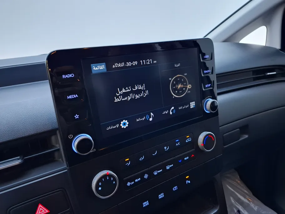 2025 Hyundai Staria Van 