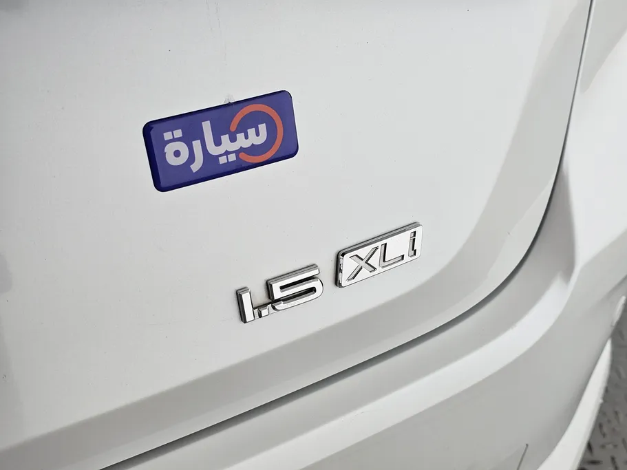 2023 Toyota Corolla XLI 