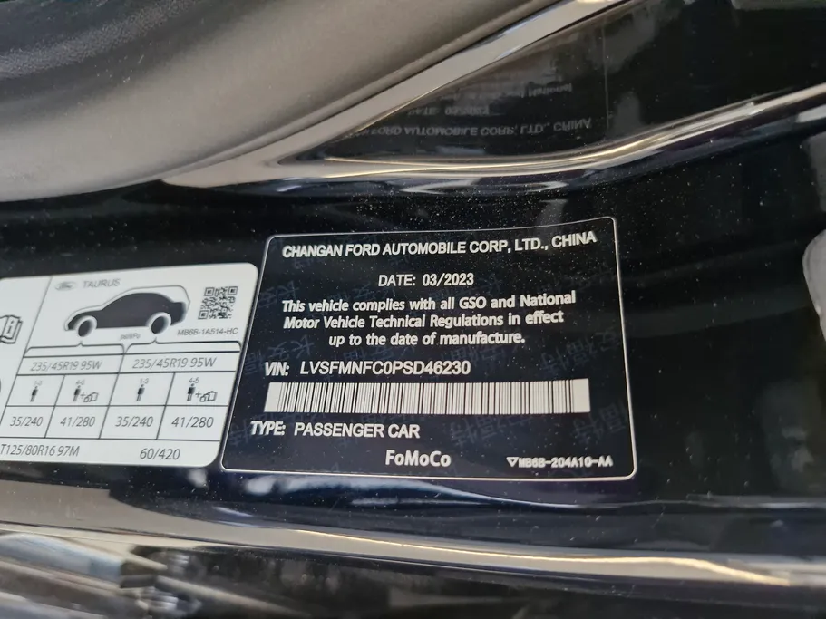 2023 Ford Taurus Titanium 