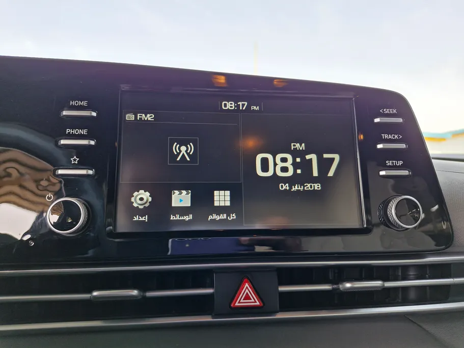 2023 Hyundai Elantra Smart 