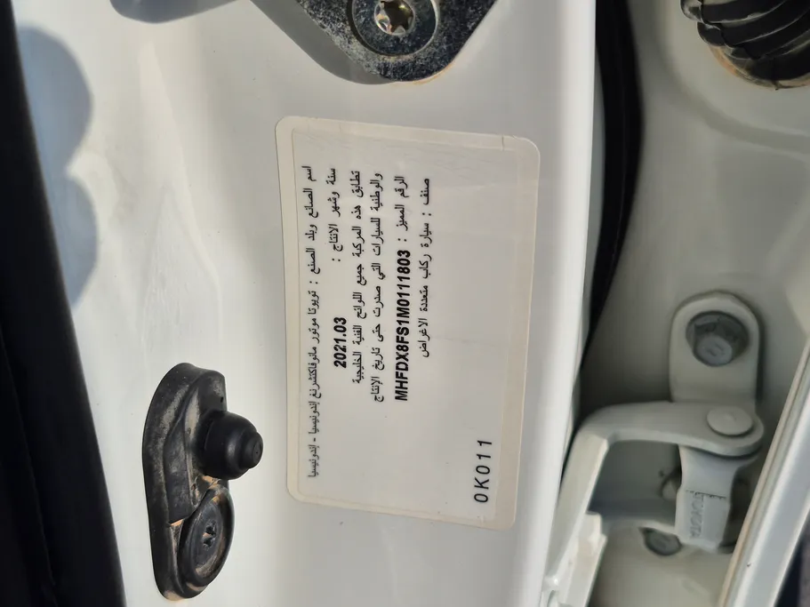 2021 Toyota Fortuner GX2 4x4 