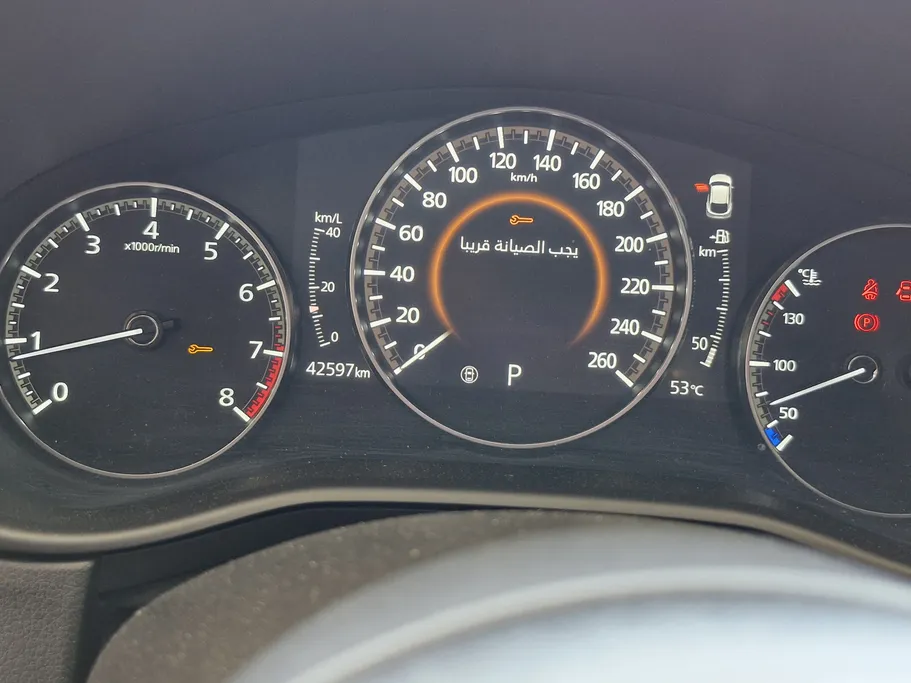 مازدا سي أكس 30 Skyactiv G 2024 