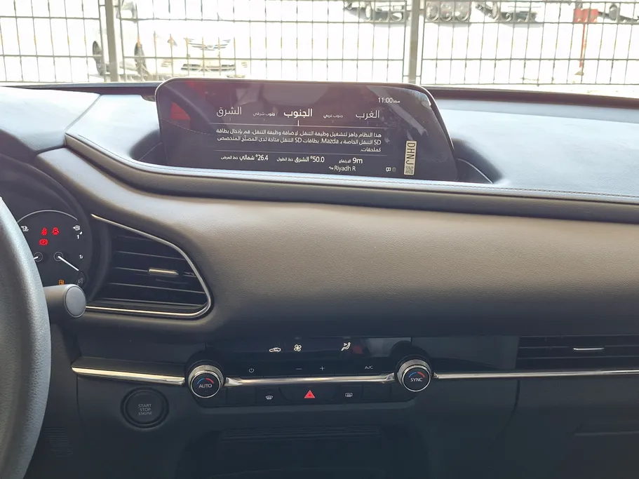 مازدا سي أكس 30 Skyactiv G 2024 