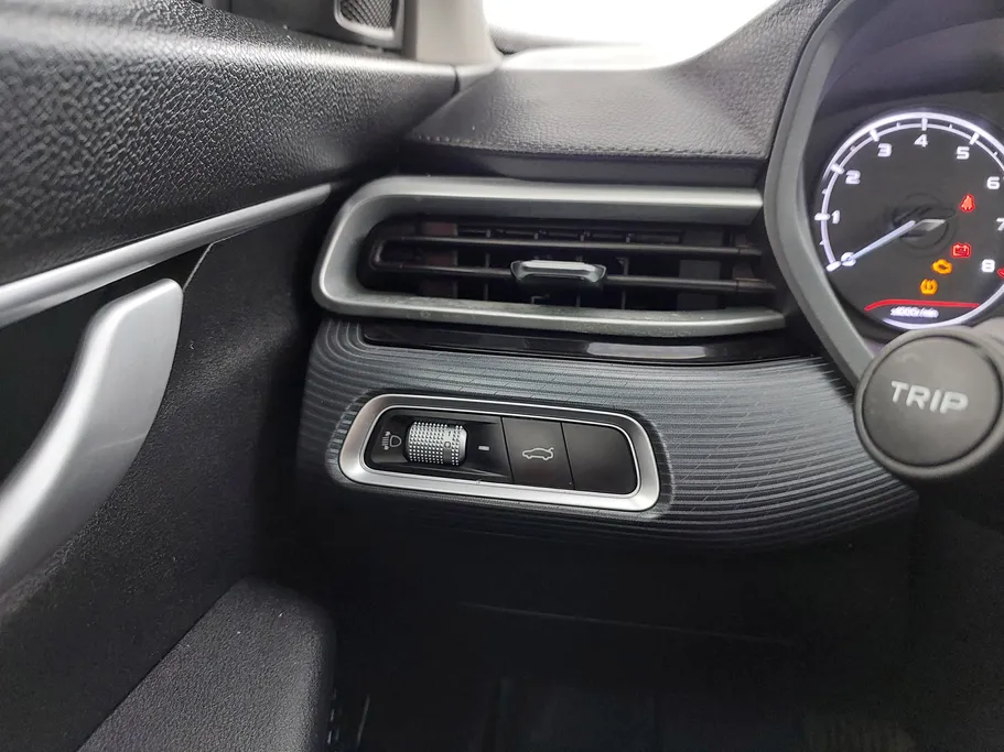 2023 Geely Emgrand GS 