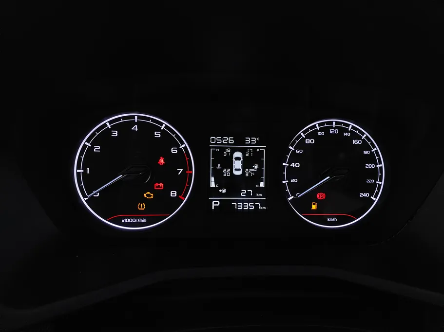 2023 Geely Emgrand GS 