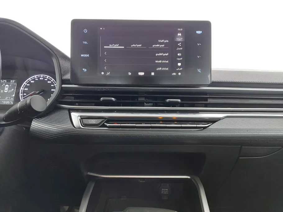 2023 Geely Emgrand GS 