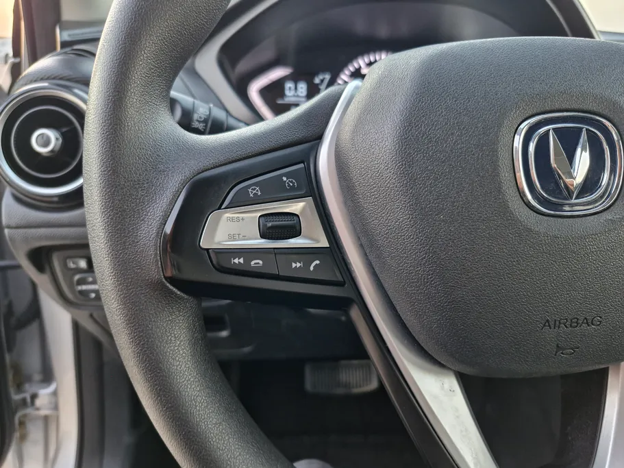 2025 Changan Alsvin Full Option 