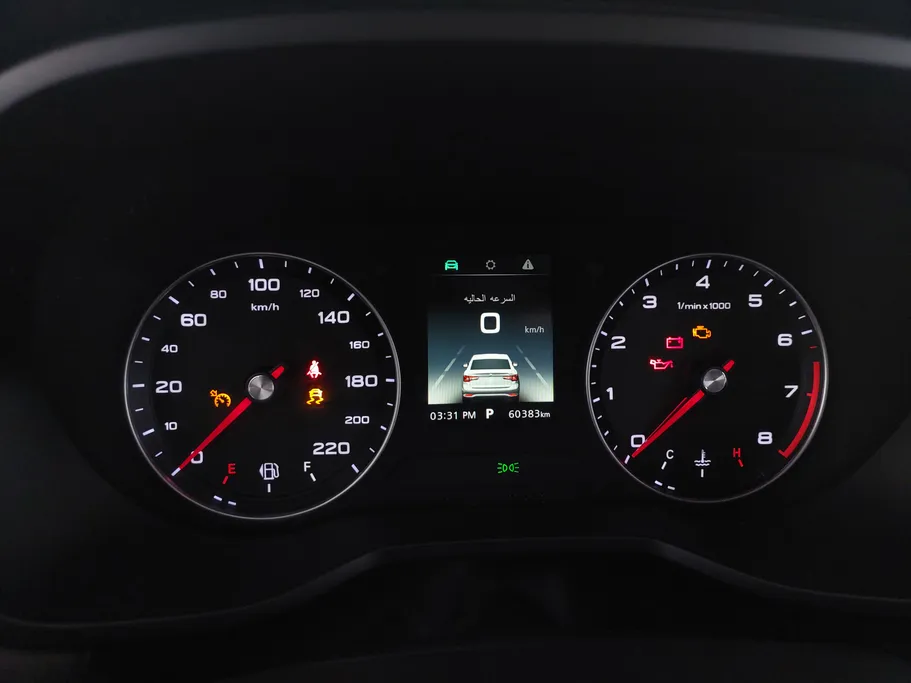 2022 MG 5 LUX 