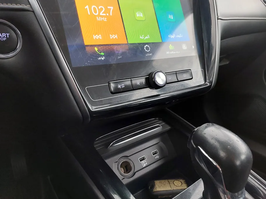 2022 MG 5 LUX 