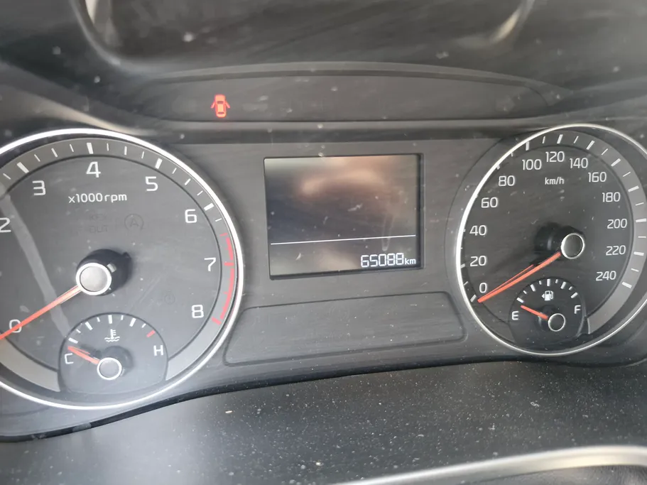 2023 Kia Cerato L 