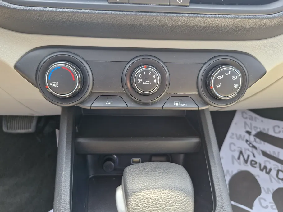 2023 Kia Cerato L 