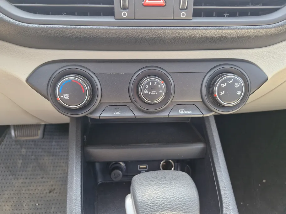 2023 Kia Cerato L 