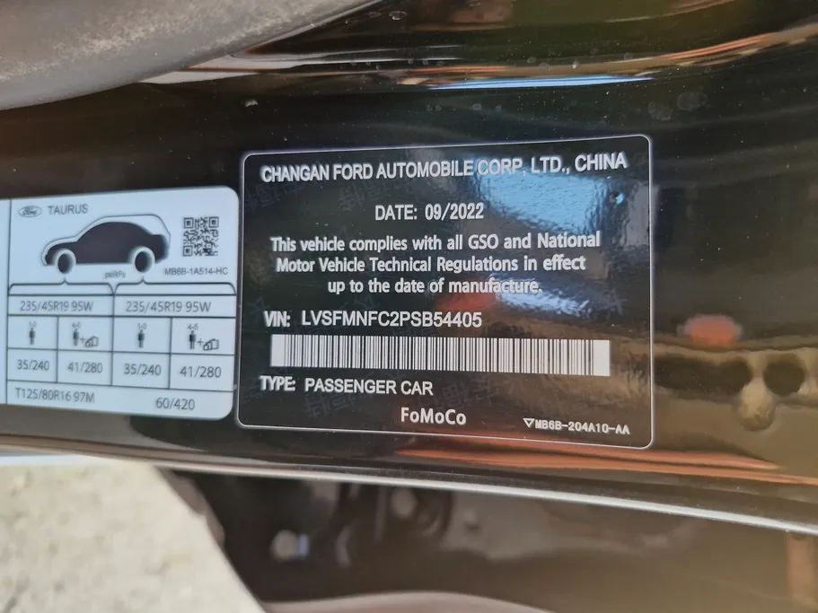 2023 Ford Taurus Titanium New Shape 