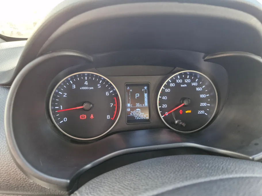 2023 Kia Pegas LX 
