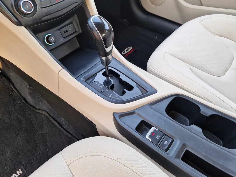 2023 Chery Arrizo 5 Comfort 