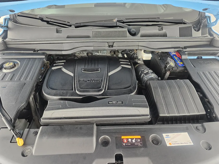 جيلي كول راي Basic GS 2023 