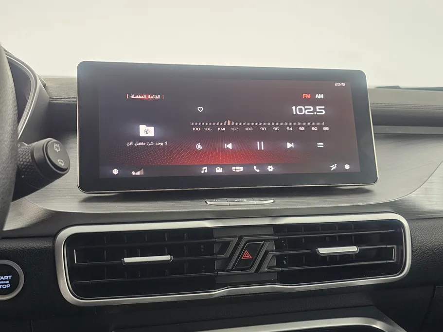 جيلي كول راي Basic GS 2023 