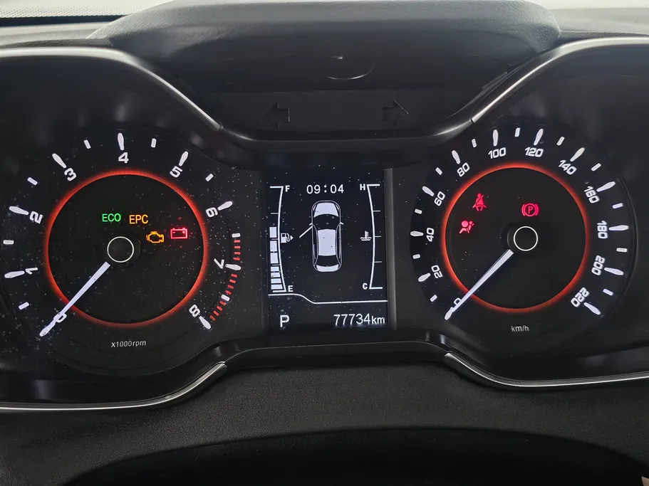 2023 Chery Arrizo 5 Comfort 