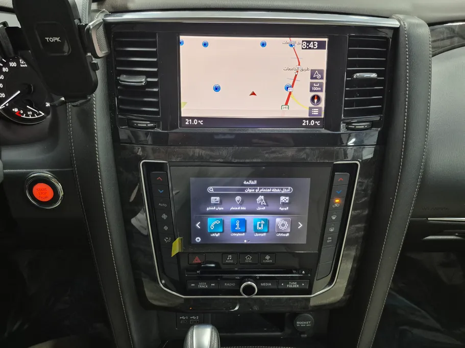 2020 Nissan Patrol SE 