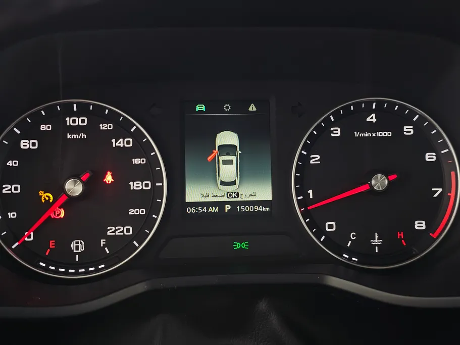 2022 MG 5 LUX 
