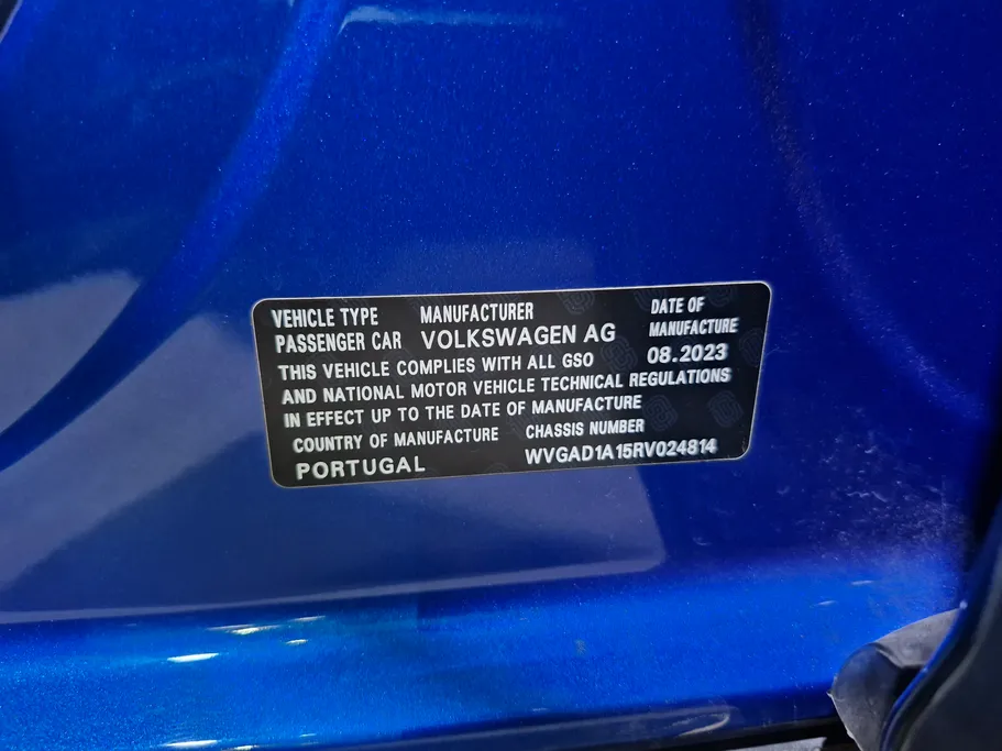 2024 Volkswagen T-Roc R  
