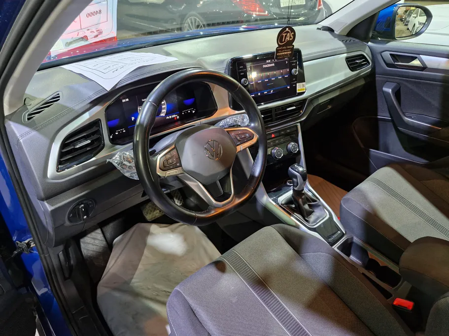 2024 Volkswagen T-Roc R  