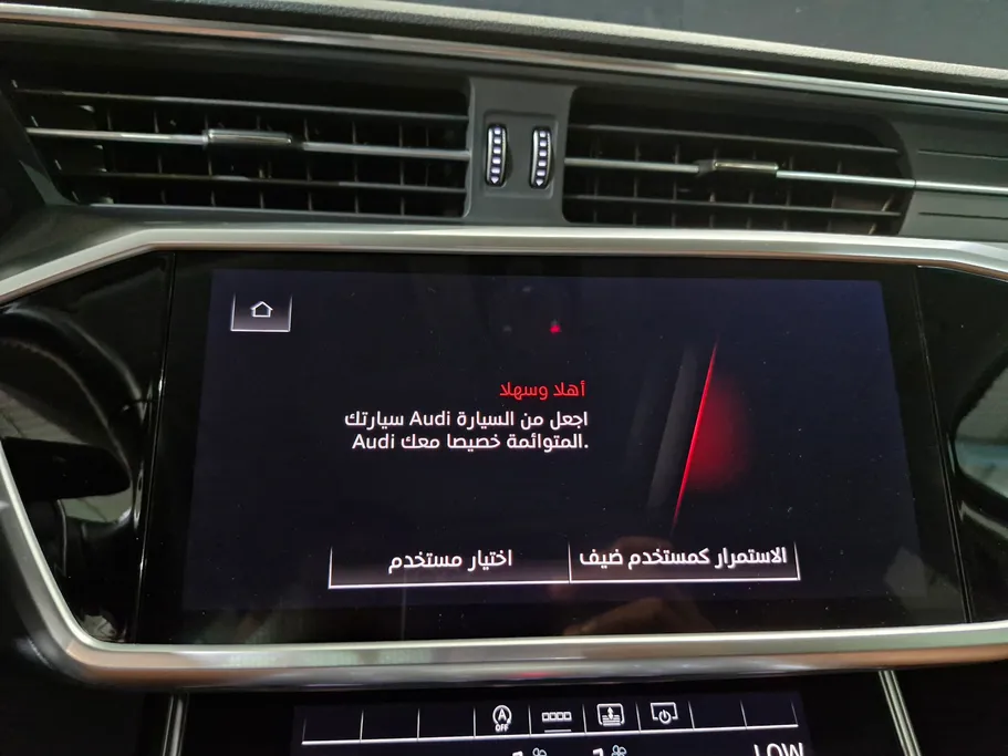 2023 Audi A6 40 TFSl 