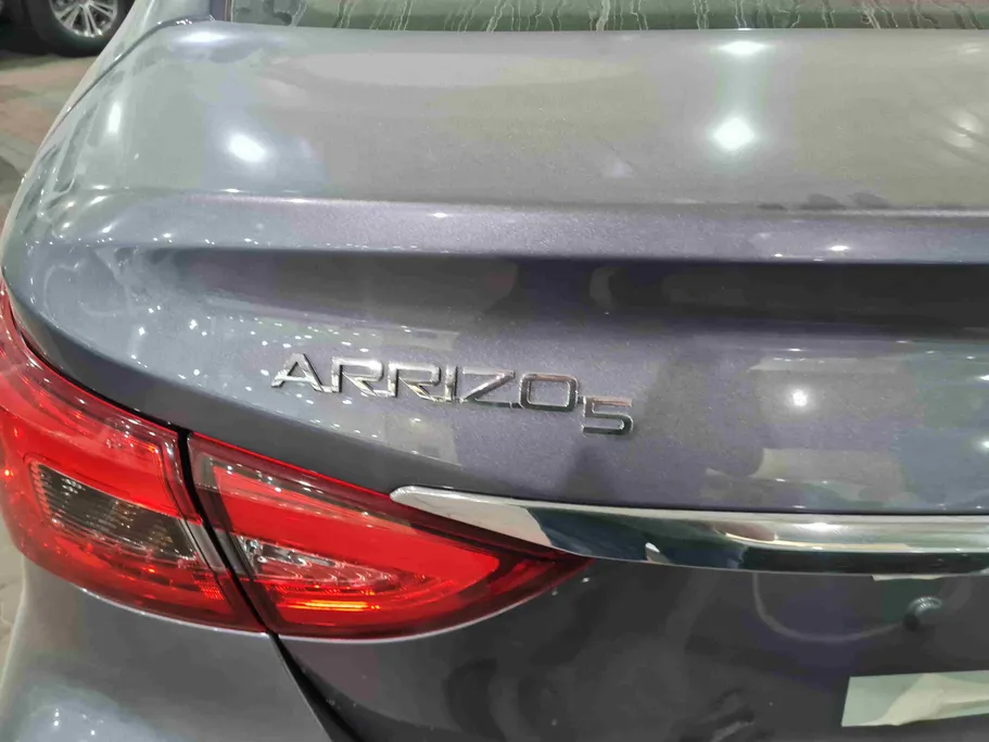 شيري اريزو 5 Comfort 2026 