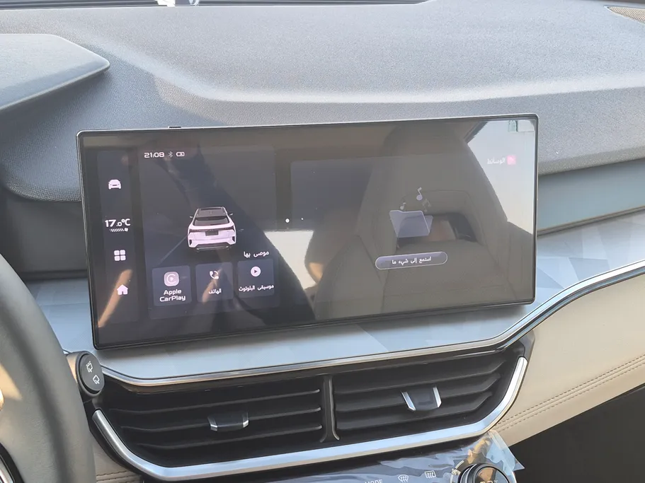 2025 Lynk and Co 6 Hyper Halo 