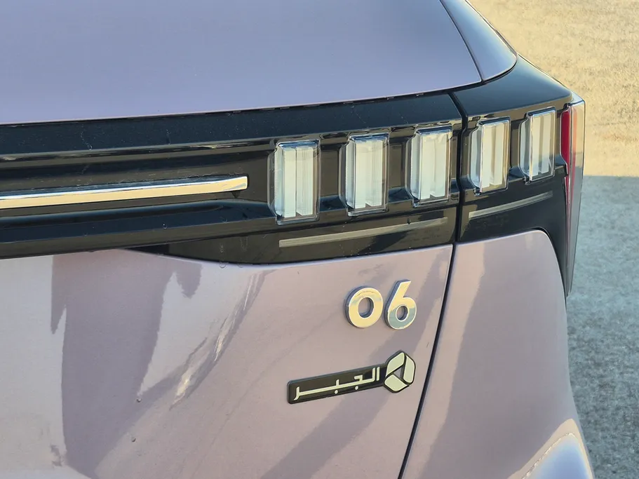 2025 Lynk and Co 6 Hyper Halo 