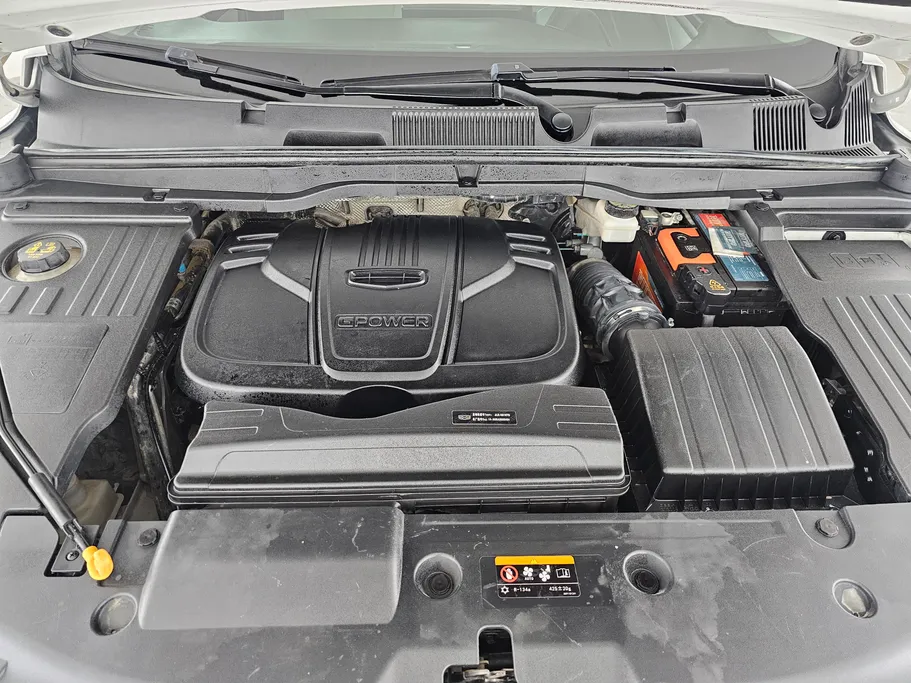 2023 Geely Coolray Basic GS 
