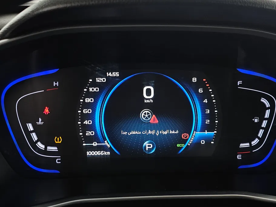 2023 Geely Coolray Basic GS 
