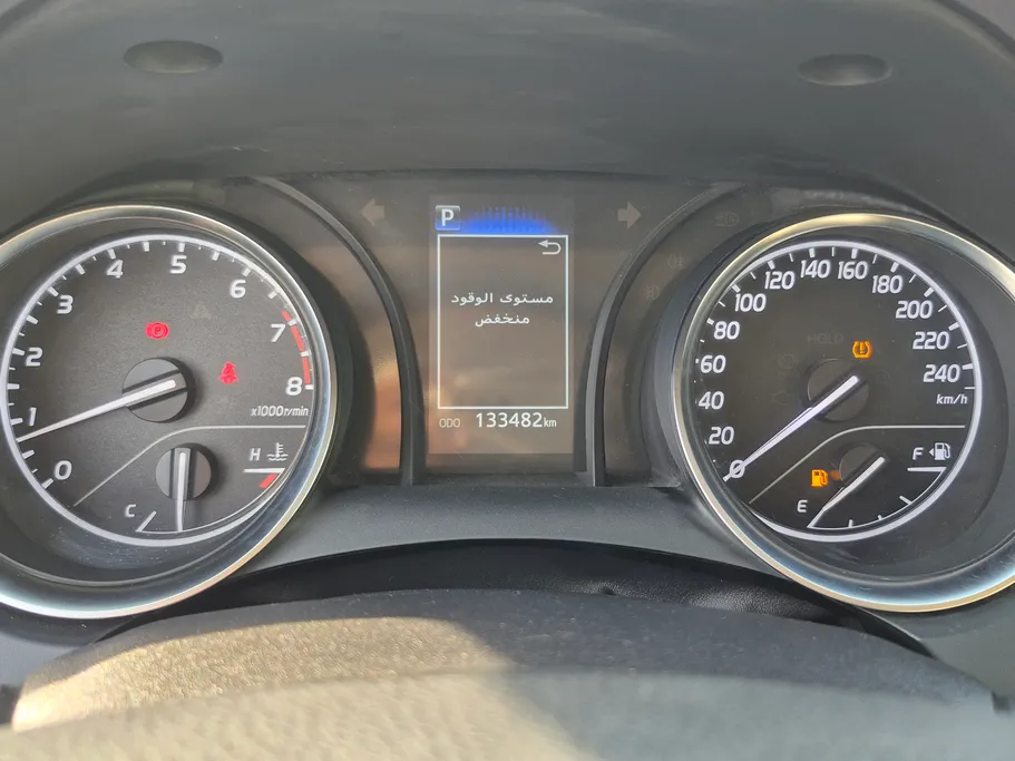 2023 Toyota Camry  LE 