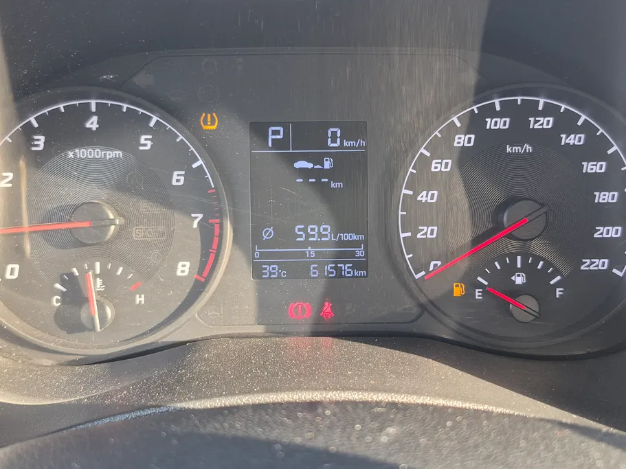 2023 Hyundai Accent Smart 