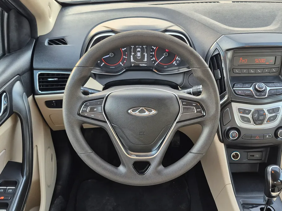 2023 Chery Arrizo 5 Comfort 