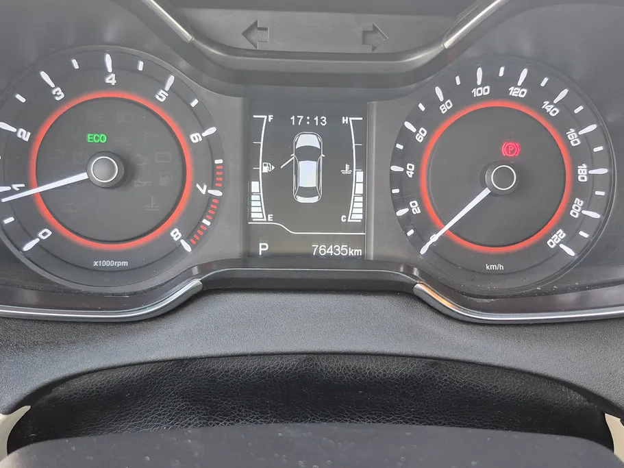 2023 Chery Arrizo 5 Comfort 